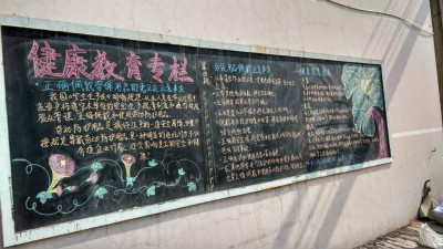 我司積極配合鞏義市創(chuàng)建國家衛(wèi)生城市
